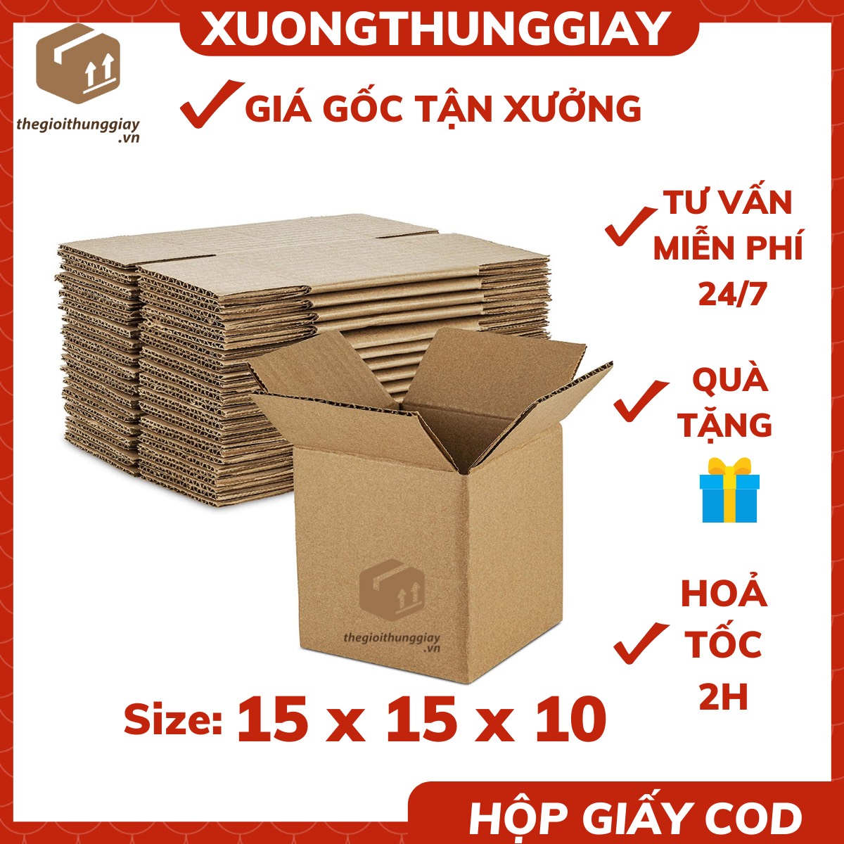 20 Hộp giấy 15x15x10cm giấy carton shipcod bán hàng online, Mỹ phẩm, hộp giấy cứng dày 3 lớp