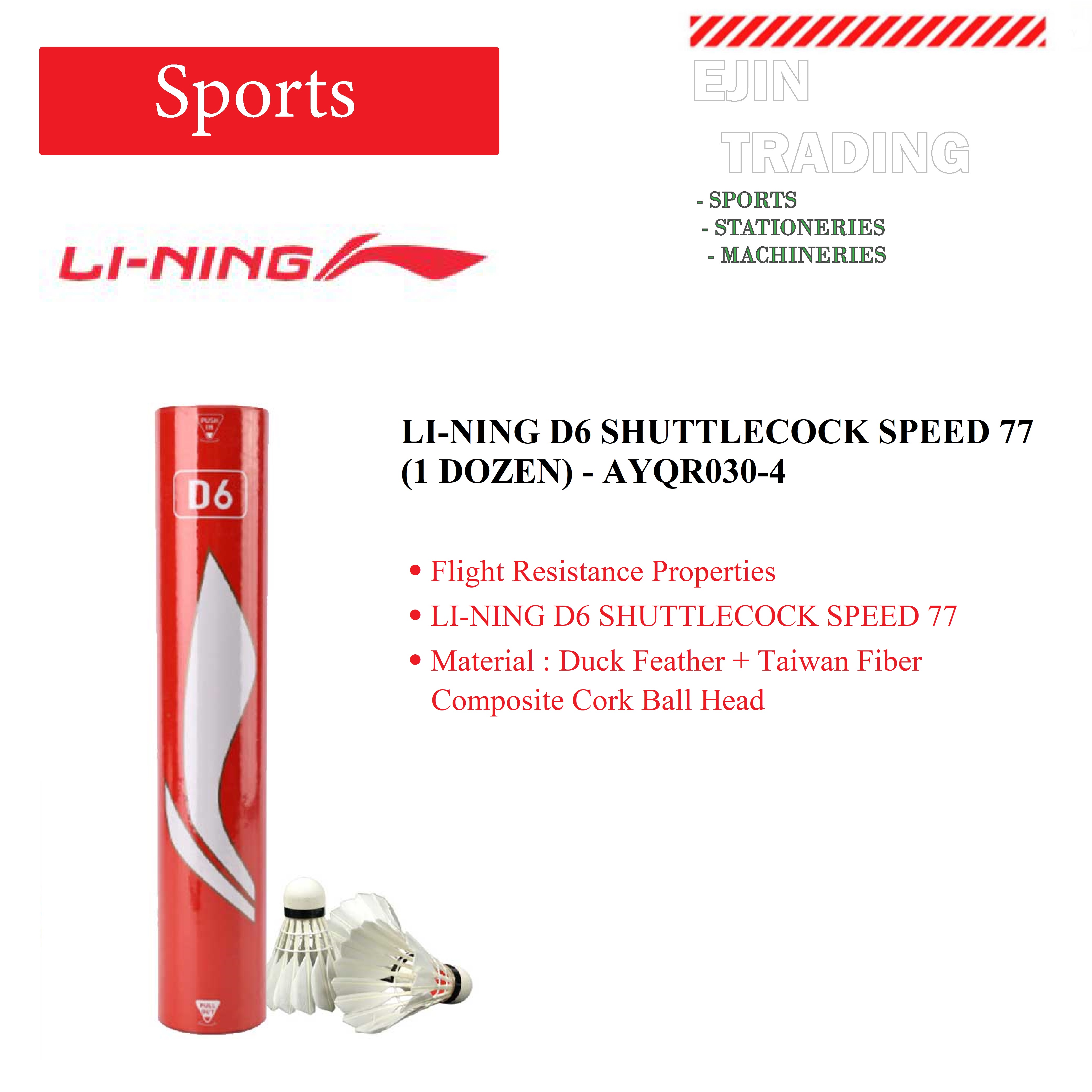 Li-Ning G500 Badminton Shuttlecock