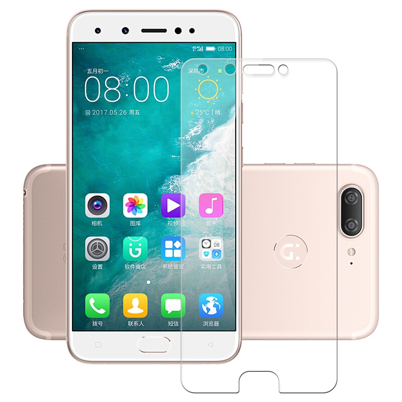 gionee s10 lite screen guard