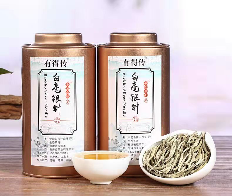Bạch trà bạch hào ngân châm 130gr