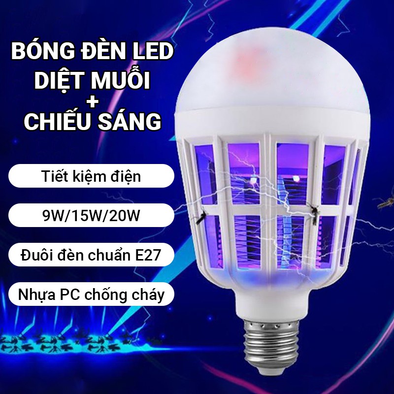 Bóng đèn led chiếu sáng kiêm đèn bắt muỗi và côn trùng - đèn ngủ led 8w kiêm đèn bắt muỗi tiện lợi - đèn ngủ tiết kiệm điện thông minh
