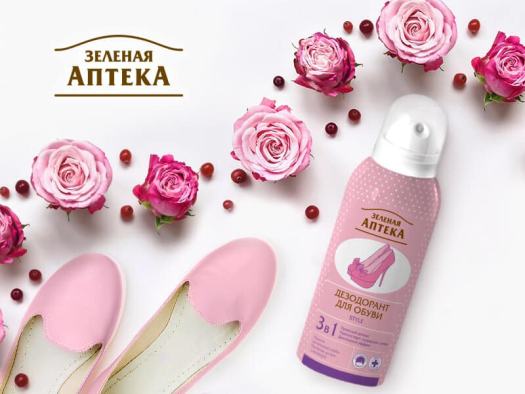 Xịt khử mùi giày nữ Zelenaya Apteka Style 150ml - Sản phẩm khử mùi |  TheFaceHolic.com