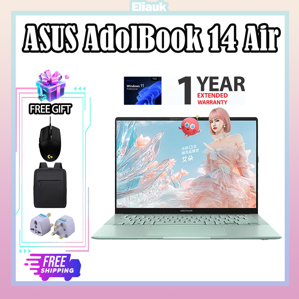 Asus Adolbook 14 Air Laptop - 32Gb Ram, 1Tb Storage, 14