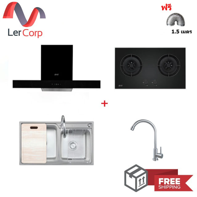[0% 10 เดือน] (EVE) เครื่องดูดควัน HC-LOFTBOX-90 + เตาแก๊ส HB78-2BCC/BG + อ่างล้างจาน LOTUS 850/460 +ก๊อกน้ำ ฟรีท่อลม 1.5 เมตร ราคา 18,890 บาท*ส่งฟรี