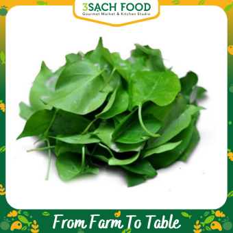 Lá giang - gói 200gr