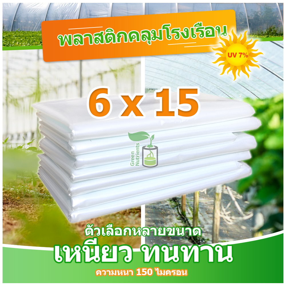 ผ้ากันเปือนลายวัว ราคาถูก ซื้อออนไลน์ที่ - ธ.ค. 2023