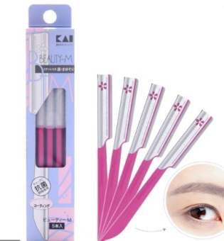 Dao Cạo Lông Mày KAI Nhật Bản (Set 5 Cái) Dùng Để Tỉa Chân Mày Và Cạo Lông