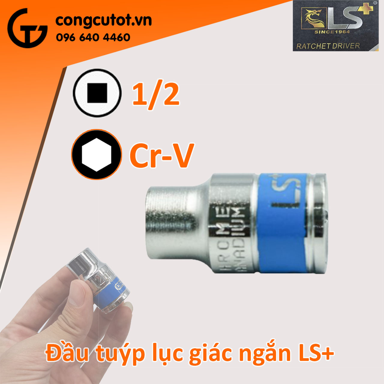 Đầu tuýp đầu khẩu lục giác ngắn 1/2 inch LS+ size tùy chọn