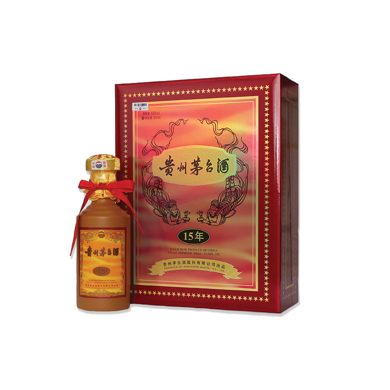 Kweichow Moutai Chiew (The Year Of The Rabbit) 53度贵州茅台酒