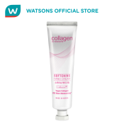 COLLAGEN BY WATSONS Softening Hand Cream 30ml