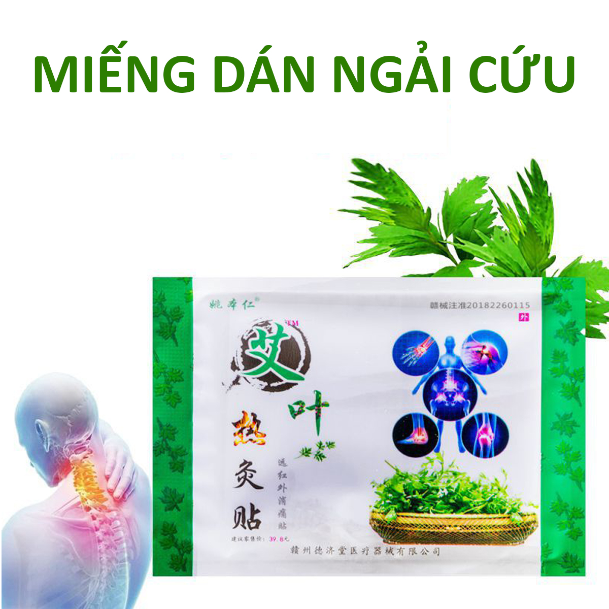 Miếng Dán Ngải Cứu