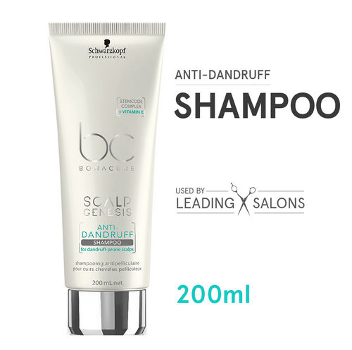 Dầu gội ngăn ngừa và làm sạch gàu BC Bonacure Scalp Genesis Anti-Dandruff Shampoo 200ml