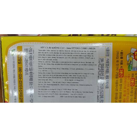 Sốt Cà Ri Không Cay Ăn Liền Hàn Quốc 200G