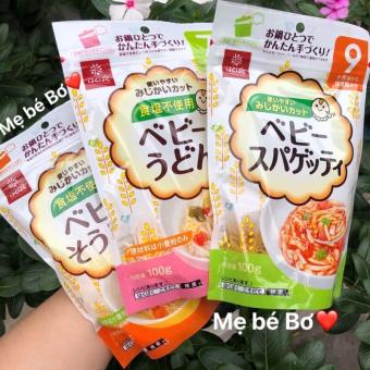 Mì somen tách muối Hakubaku Nhật