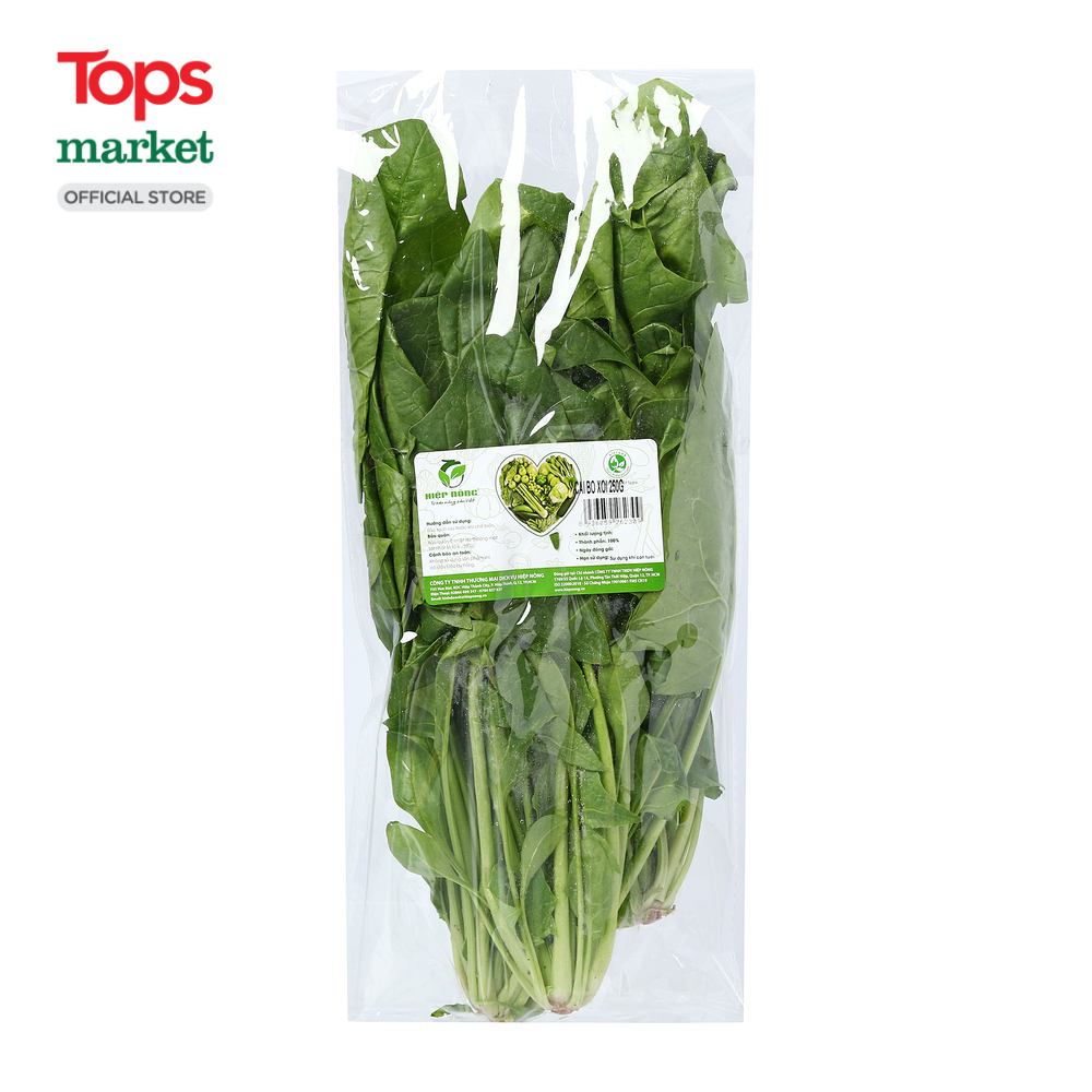 Cải Bó Xôi Vietgap 250 Gram