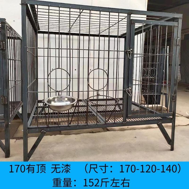 dog cage iron