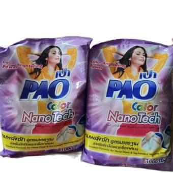 Bột giặt PAO 3 kg màu Tím - Thái Lan ( không nhớt, không ngứa và khô da)