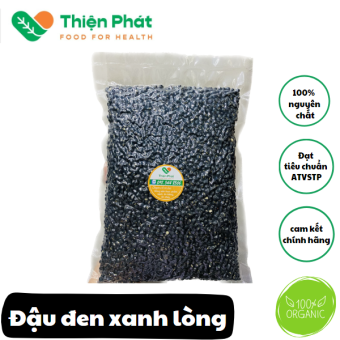 Đậu Đen Xanh Lòng Sống Hạt Nhỏ ( Đỗ Đen ) - Túi Zip