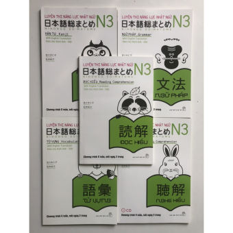 Sách Somatome N3 ( trọn bộ) - Luyện thi năng lực nhật ngữ N3