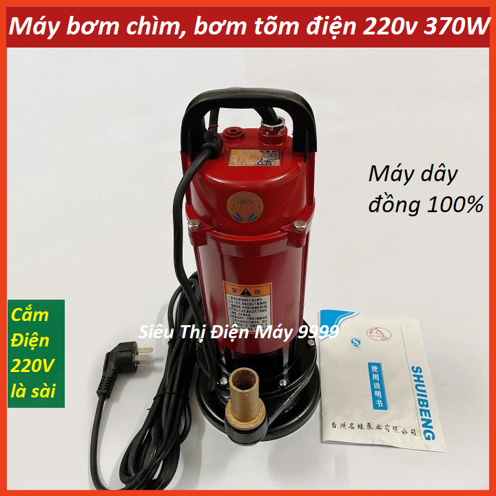 Máy bơm chìm điện 220v gold rabbit 370w - máy bơm tõm - máy bơm chìm điện 220v - máy bơm chìm nước thải