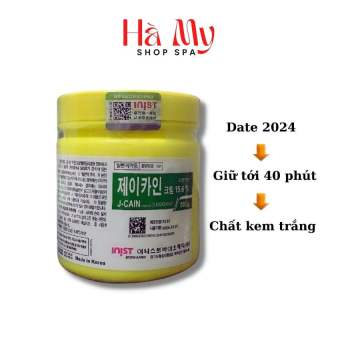 Kem Ủ Tê Hàn Quốc Jcain 15.6% 500g Chuyên Phun Xăm, Lăn Kim, Xăm Hình Cho Spa và Thẩm Mỹ Viện