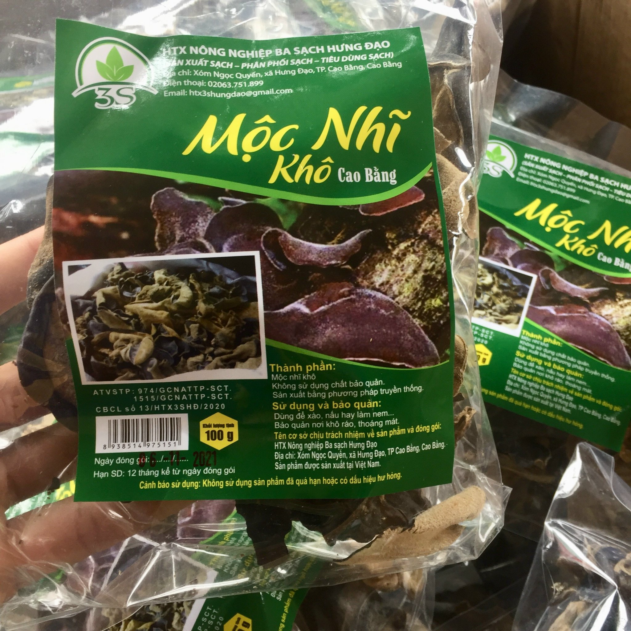 Mộc nhĩ cao bằng đặc sản - túi 100g - 200g