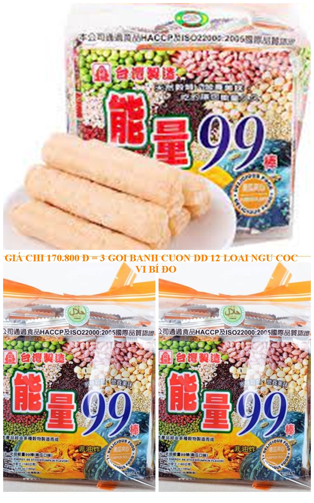 CHỈ 183.000 Đ = 3 GÓI Bánh cuộn 12 loại ngũ cốc 99 Pei Tien vị Bí đỏ 180gr/gói =18 cuộn bánh/gói