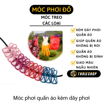 Dây móc phơi quần áo co giãn thông minh - Dây móc phơi quần áo có kẹp - Dây phơi quần áo có kẹp - Dây phơi quần áo co giãn
