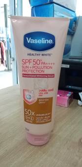 Sữa Dưỡng Thể Vaseline 50x 4XSPF 50++ Thái Lan