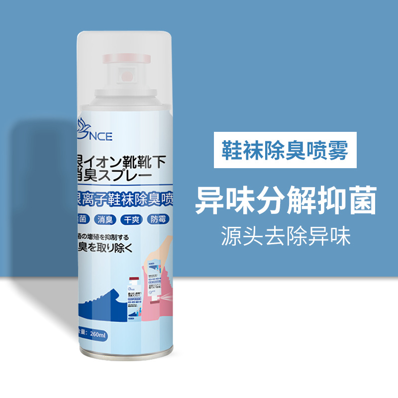 Bình xịt giày chống mùi hôi cao cấp NCE - Leo'ss Shop