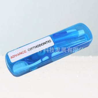Bộ kit vệ sinh răng miệng, sử dụng mọi lúc mọi nơi, phù hợp với người niềng răng
