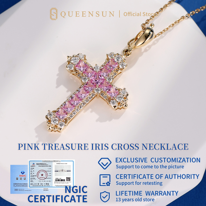 Queensun 3g 18K gold lab grown diamond pink cross pendant necklace   universal treasure cross pendant sweet cool light luxury necklace粉色十字架培育钻石项链Fashion necklace gift
