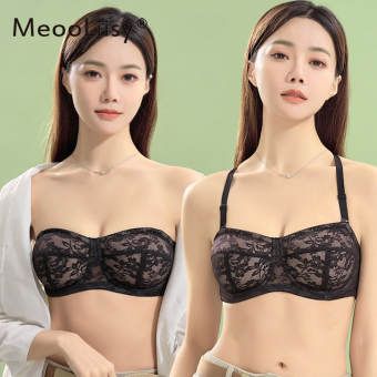 Meooliisy Vẻ Đẹp Trở Lại Strapless áo ống Áo ngực nữ Một Mảnh Đồ Lót Vô Hình cỡ lỡn Bọc không dây Đồ Lót