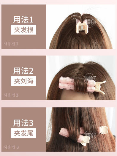 Top Chân Tóc Tóc Fluffy Clip, Kẹp Tóc Mịn Trên Đỉnh Đầu Tóc Tạo Tác Lông Mịn, Không Có Kẹp Tóc Mái Máy Uốn Tóc Cầm Tay Máy Uốn Tóc