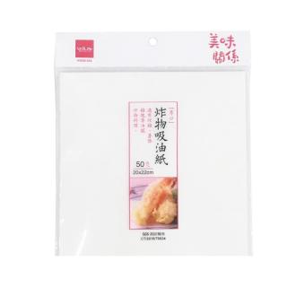 Giấy thấm dầu hiệu Udilife (50 tờ)