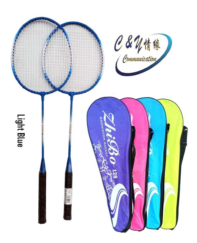 Yonex, Badminton Racket, Shuttlecock