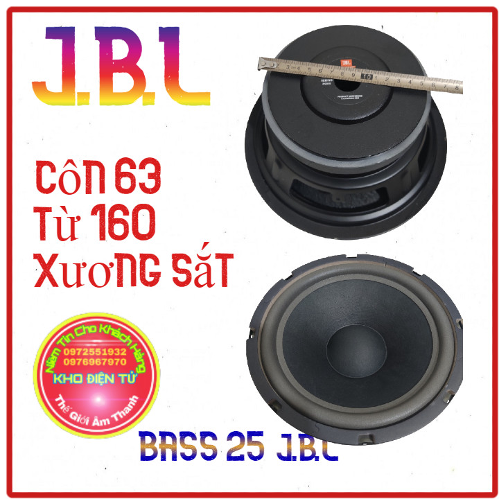 Loa bass 25 jbl từ lớn 158 công suất 450w gân mút siêu mạnh- GIÁ 1 CHIẾC