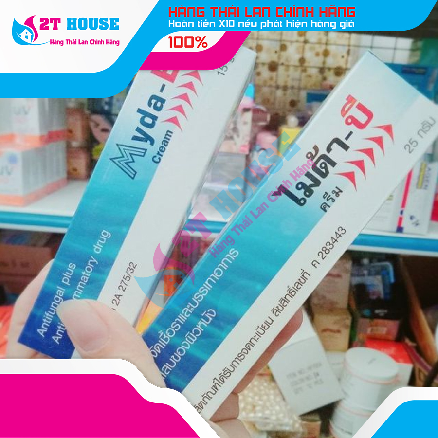 Kem tri nấm lang ben nám myda-b thái lan tuýp 15g 25g