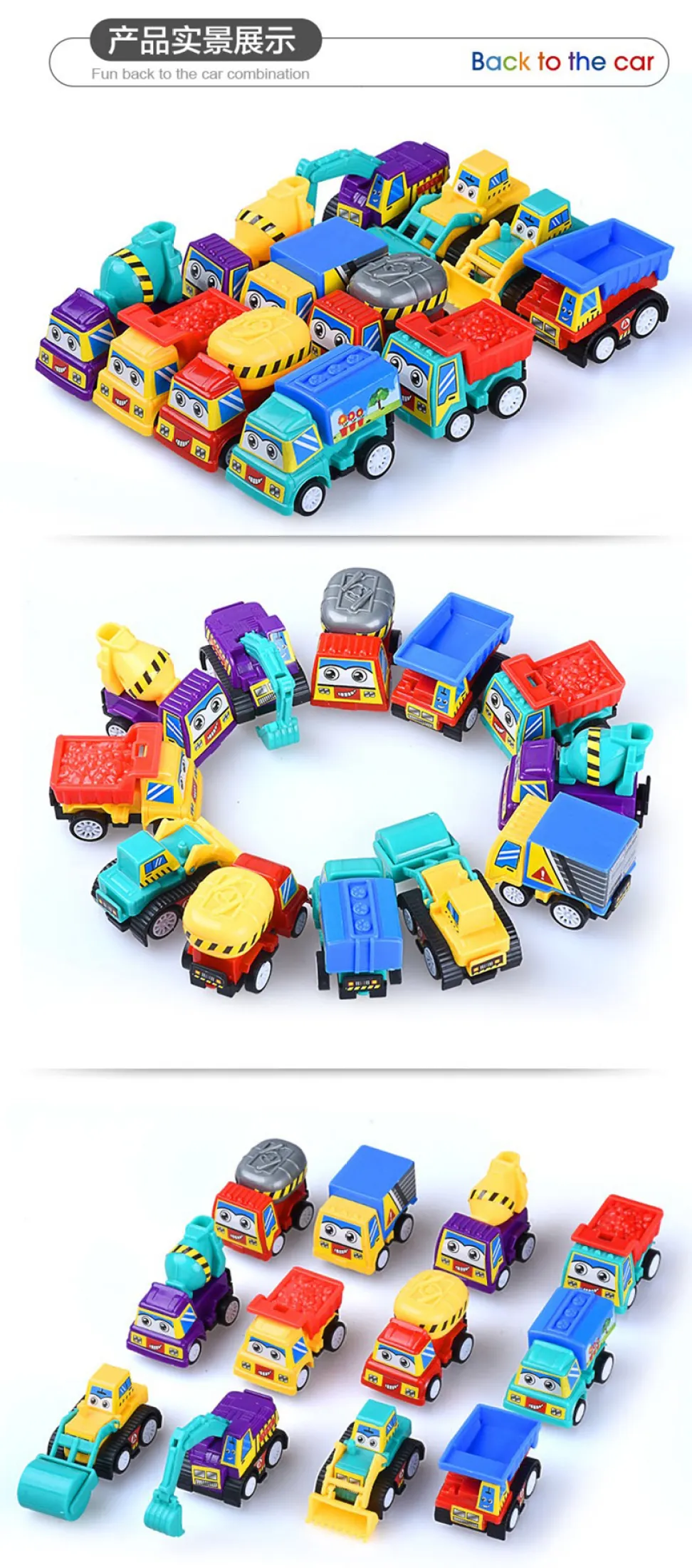12 Uds De Dibujos Animados De Construccion De Ingenieria Coche De Bebe Juguetes Excavadora Mezclador Bulldozer Camion Coche De Los Ninos Modelo De Juguete Lazada Singapore