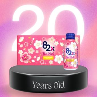 Nước Uống Collagen Cao Cấp 82X The Pink - Full Hộp