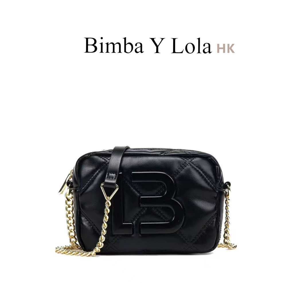 Bimba and Lola chain strap tote bag (PU220