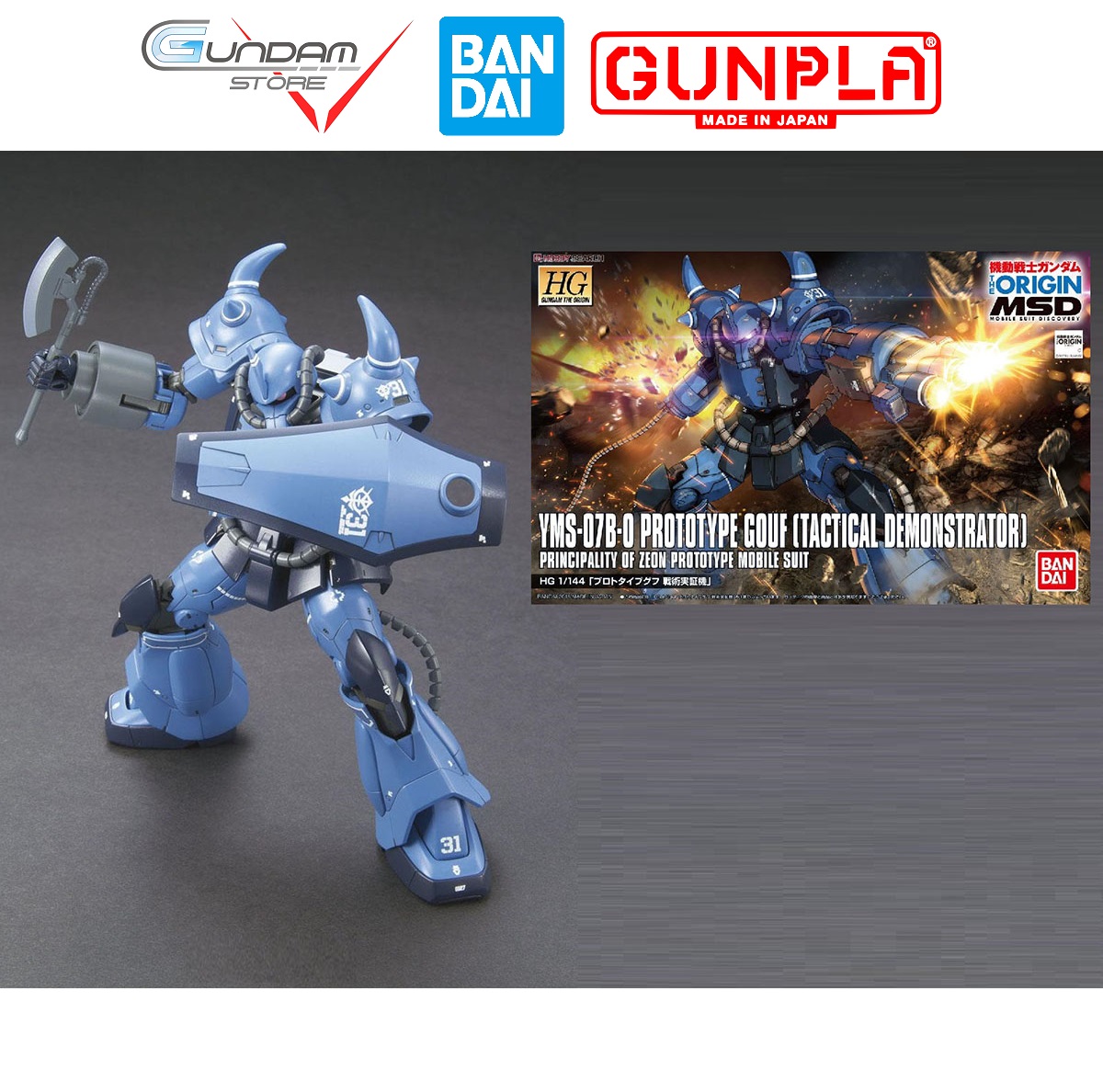 Mô Hình Gundam HG Prototype Gouf The Origin Bandai Đồ Chơi Lắp Ráp Anime Nhật
