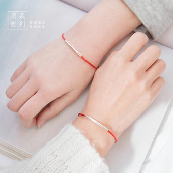 Vòng Tay Chỉ Đỏ Vòng Tay May Mắn Khúc Bạc Chỉ Đỏ | Vòng Tay Bạc Chỉ Đỏ L1556 Bảo Ngọc Jewelry
