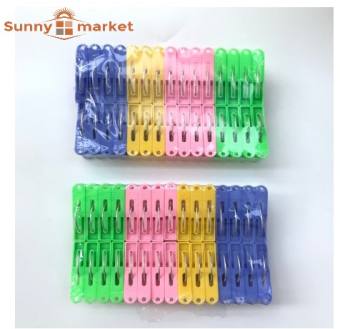Bộ 2 vỉ kẹp phơi quần áo nhựa cứng loại nhỏ bền đẹp chịu lực tốt giữ chặt quần áo khi phơi (30 kẹp/vỉ)