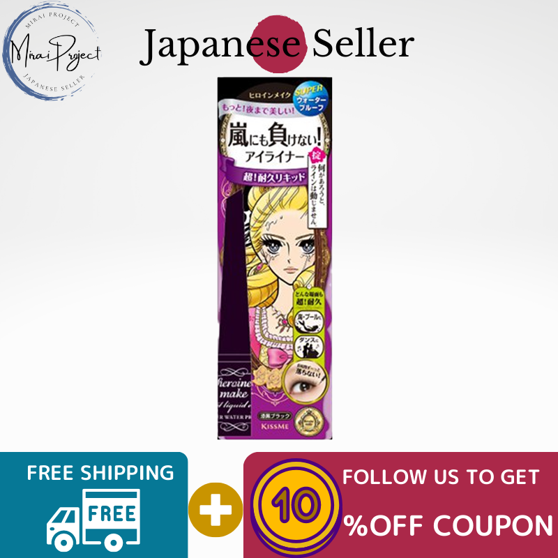 Gambar [Direct from Japan] Isehan Heroine Make SP Impact Liquid Eyeliner SWP01 Black Waterproof