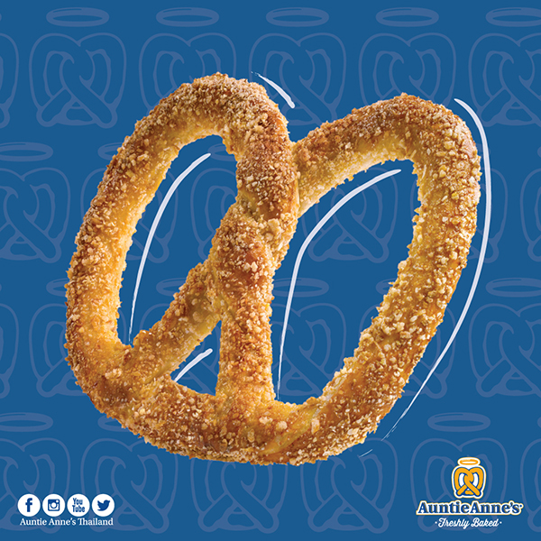 [E-Voucher] Auntie Anne's Original Pretzel - อานตี้ แอนส์ ออริจินัล เพรทเซล