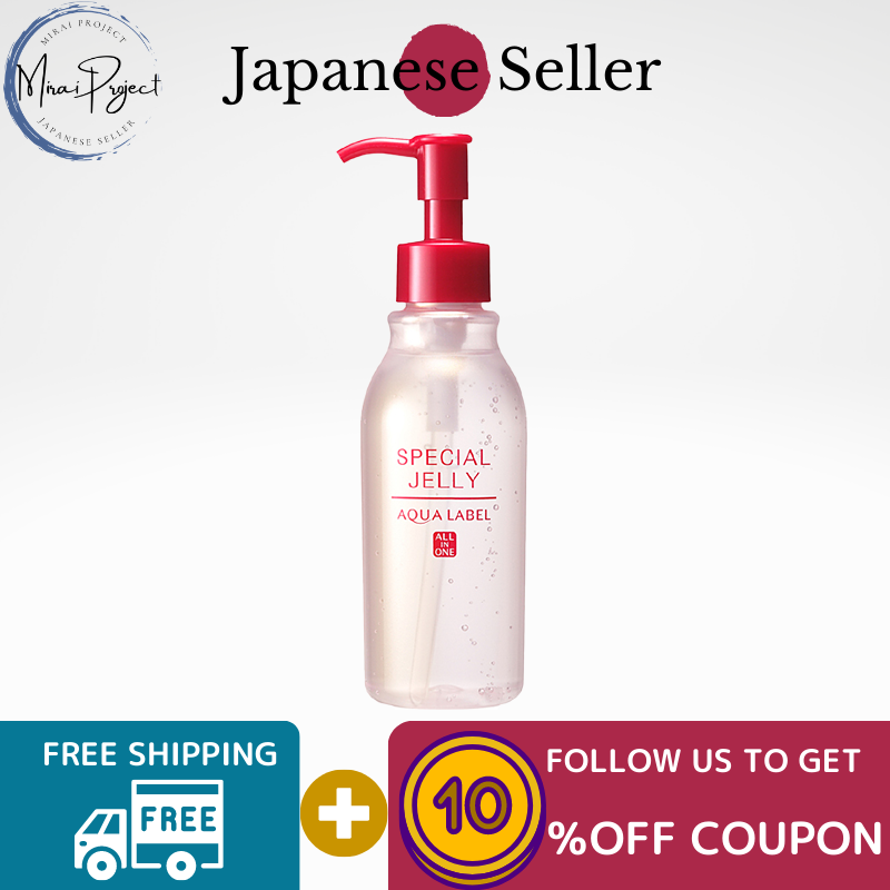 Gambar [Direct from Japan] Shiseido AQUA LABEL Special Joule Body 160ml, Refill 140ml Lotion, lotion, rich dense joule, lotion, milky lotion, mask, serum, complete in one bottle Moisturizer