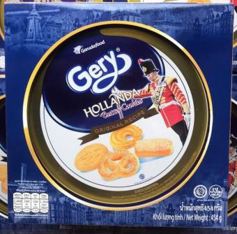 MIỄN PHÍ VẬN CHUYỂN - Bánh Quy Bơ hộp thiếc GERY HOLLANDA 454 gr Indonesia