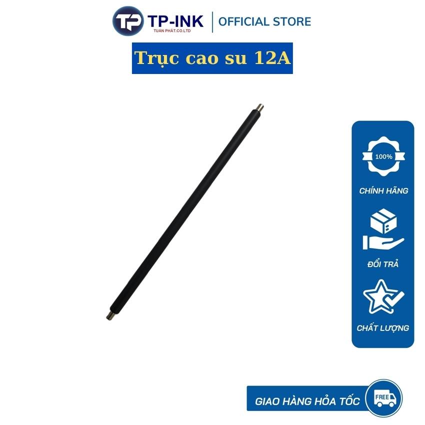 Trục cao su 12A trục cao su hộp mực 05A-12A-49A-80A-303-308-315-319-2900-6300-1010-1020