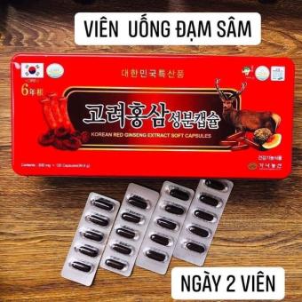 Viên Đạm Hồng Sâm Nhung Hươu Hàn Quốc Hộp 120 Viên giúp tăng cường sức khỏe